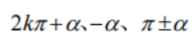 q3.png