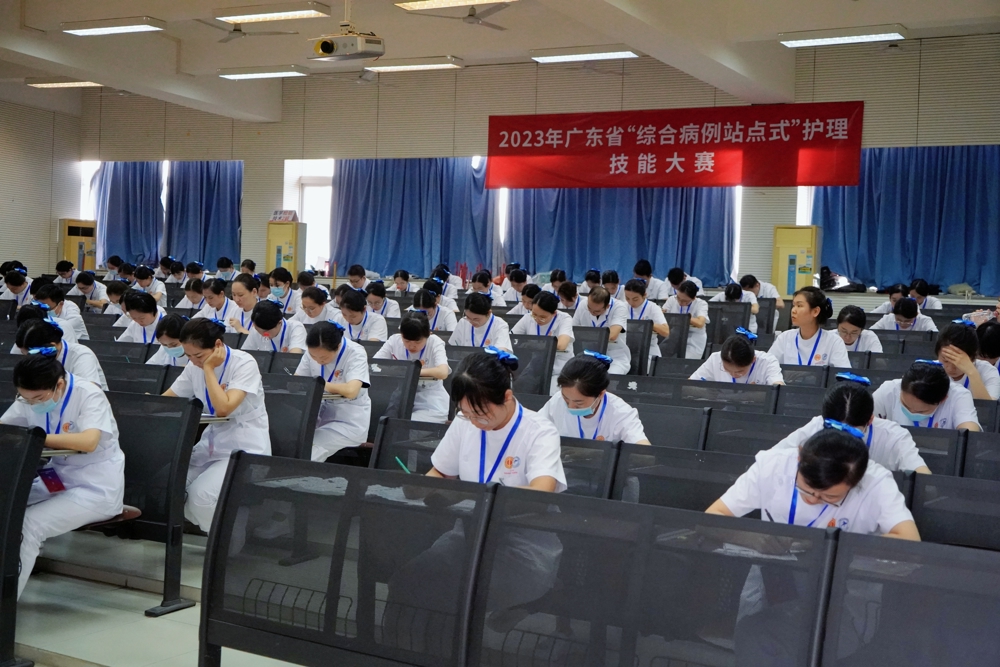 微信图片_20231105123855