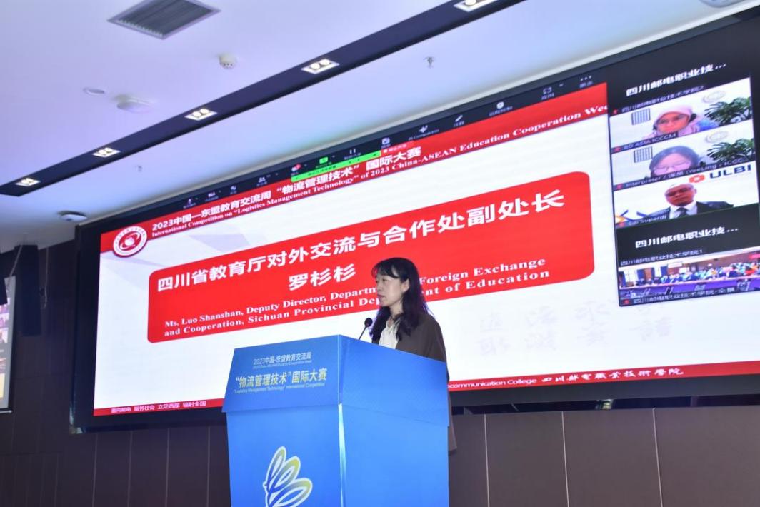 说明: FkDGWlG0LWQ2TloaLhpLAPwy3JsA1080