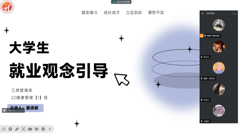 微信图片_20230926160416.png