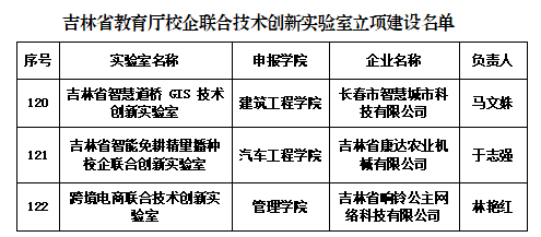 640 (1).png